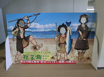 �當��